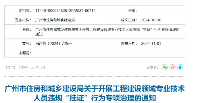 1730513885437422.png image.png