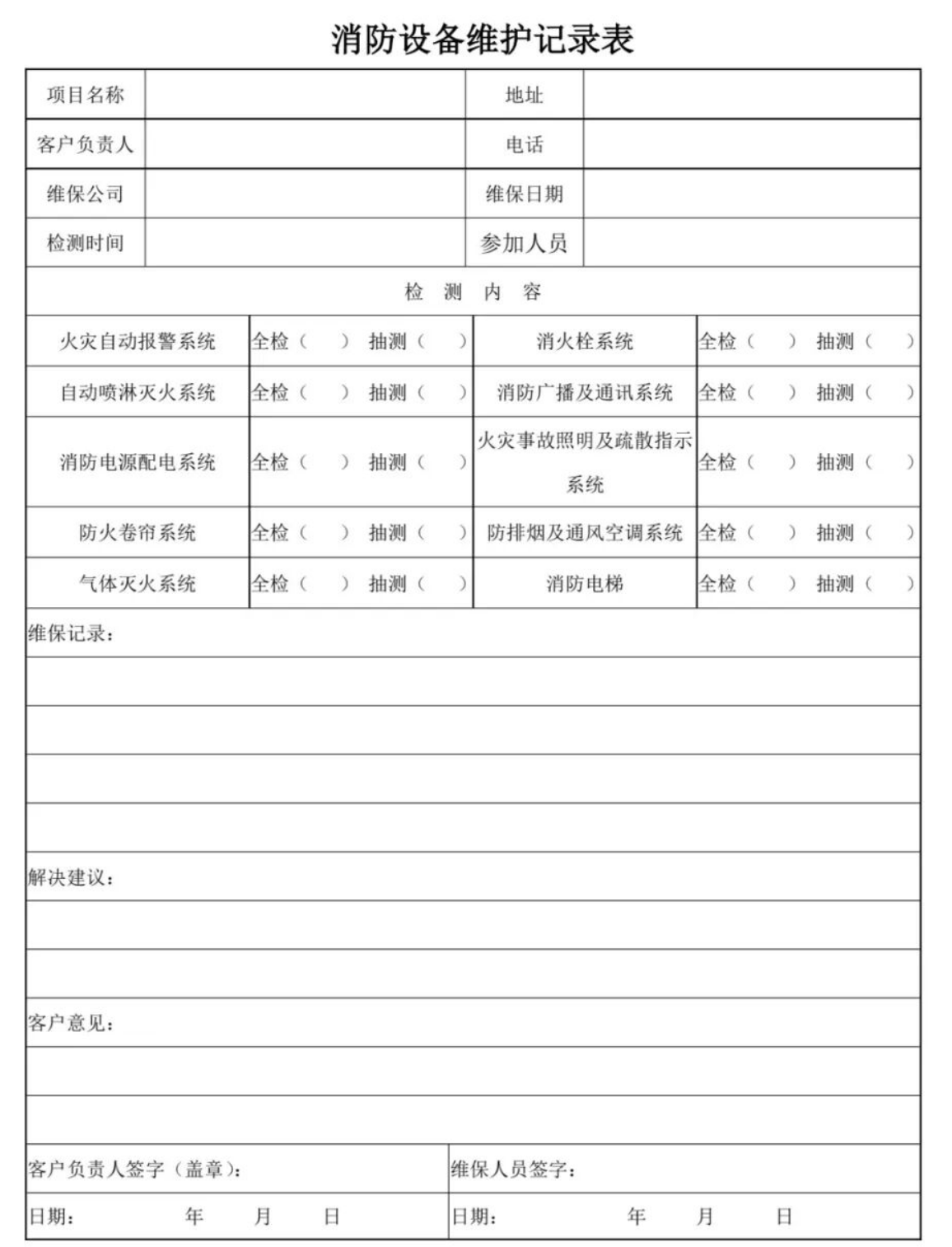 1768890965175888.png 1768890965175888.png